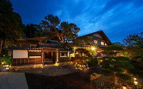 離れの宿 かぶろの庭 離れの宿 Kura